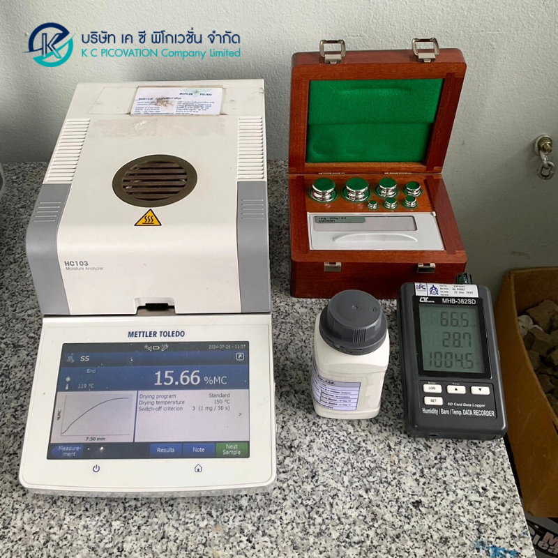 สอบเทียบสาขาความชื้น Moisture Analyzer calibration