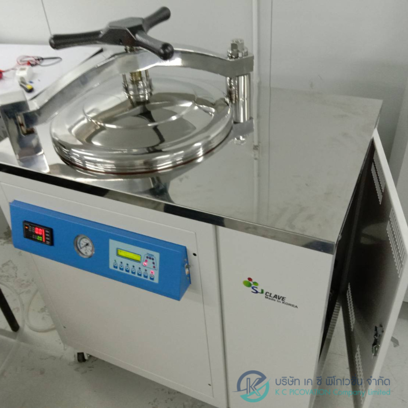 Autoclave Repair1