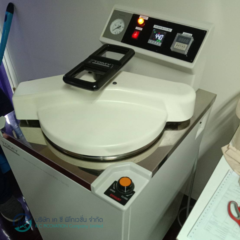 Autoclave Repair10