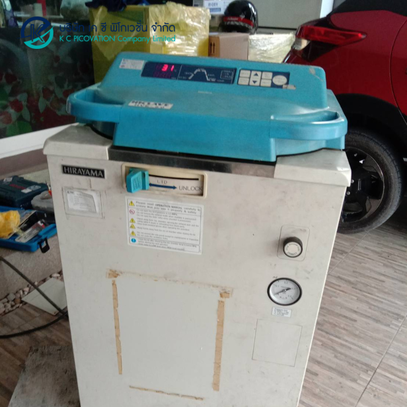 Autoclave Repair12