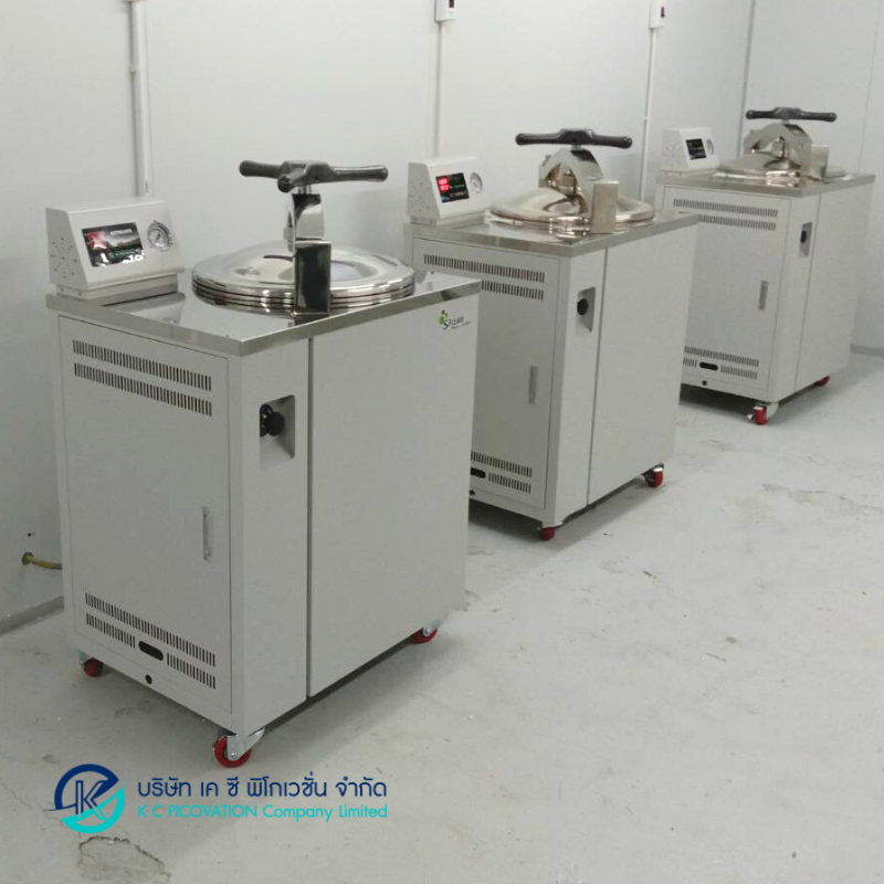 Autoclave Repair13