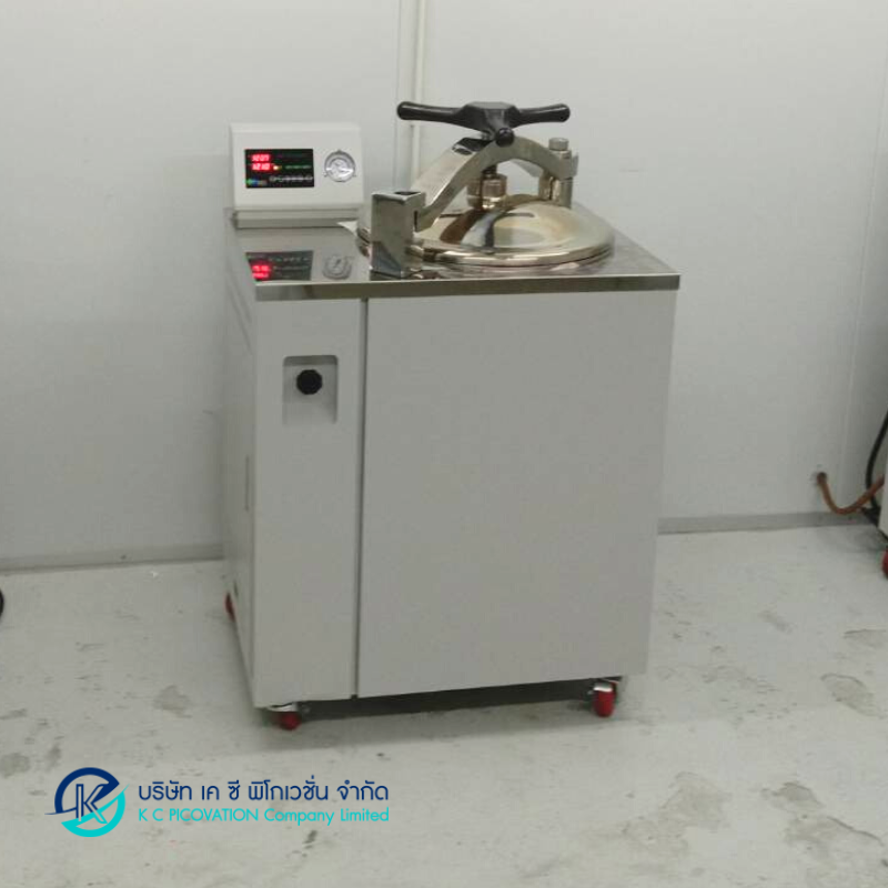 Autoclave Repair14