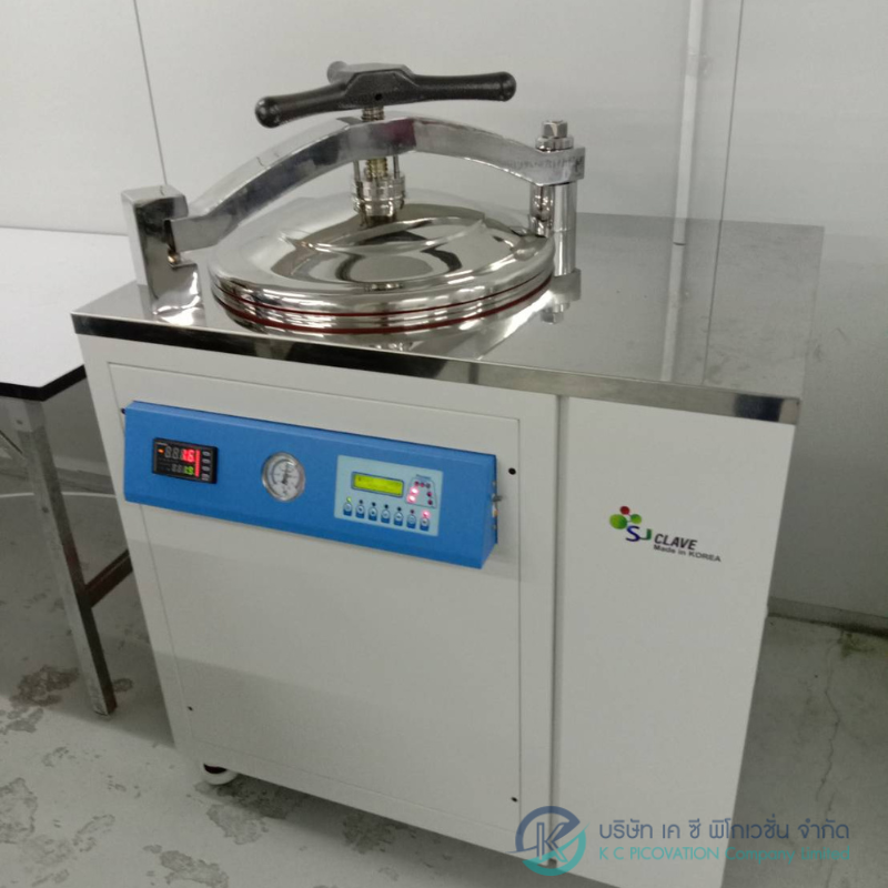 Autoclave Repair3