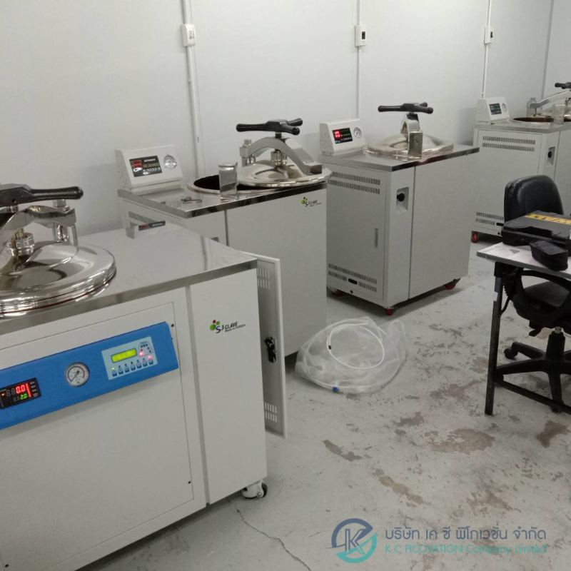 Autoclave Repair4