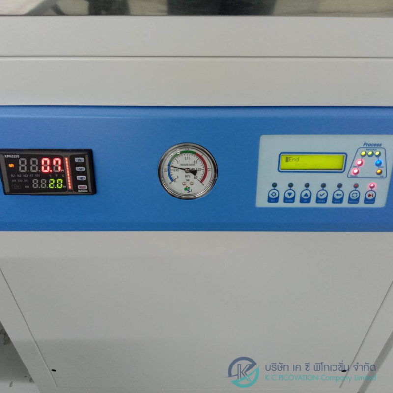 Autoclave Repair5