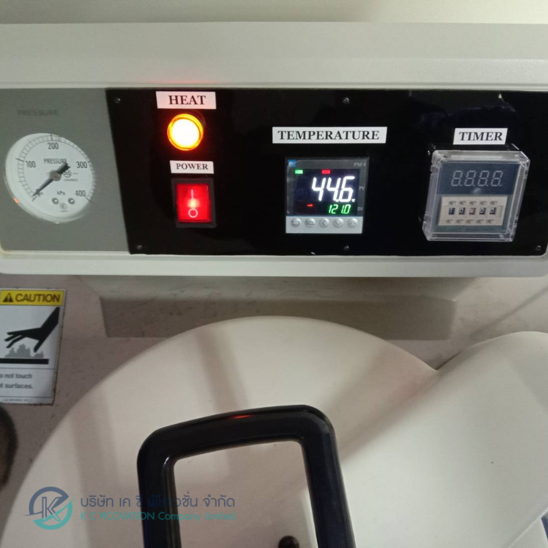 Autoclave Repair6