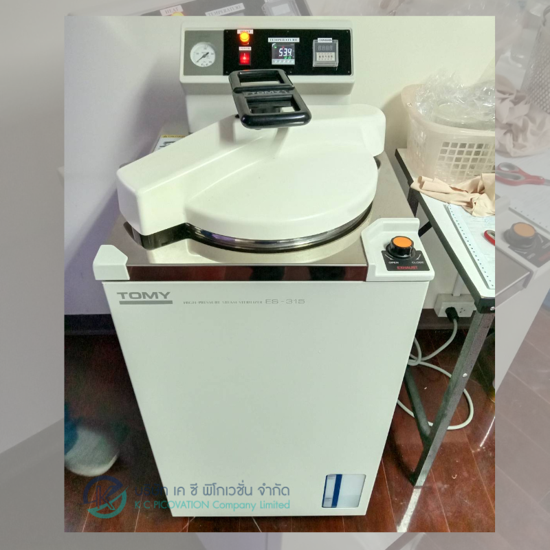 Autoclave Repair7