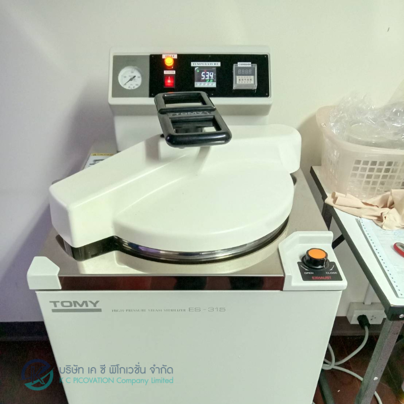 Autoclave Repair8