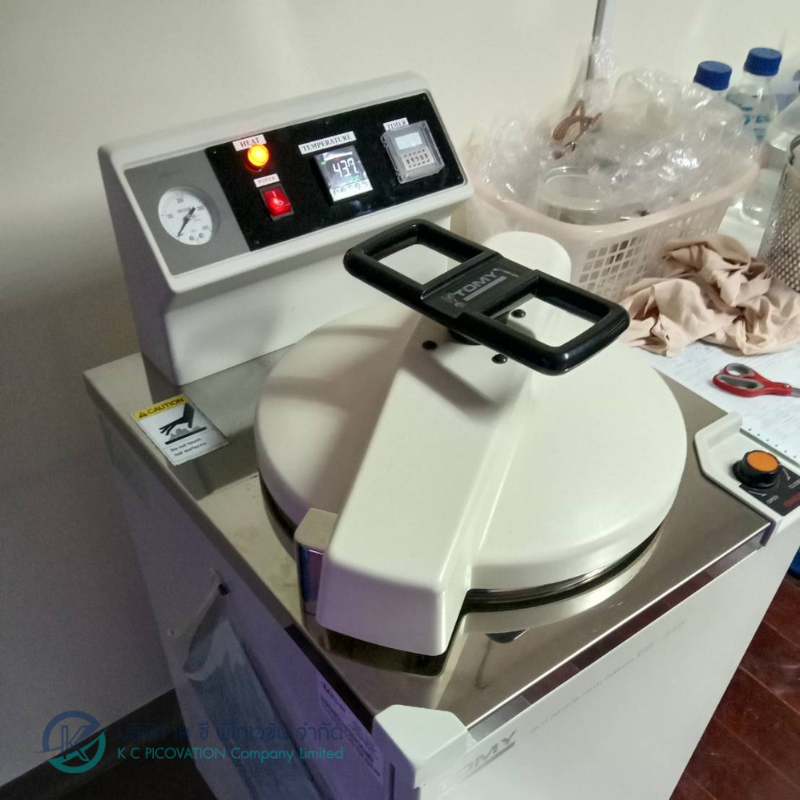 Autoclave Repair9