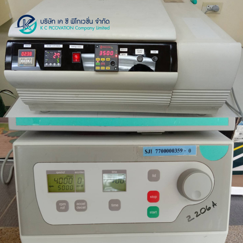  รับซ่อมเครื่องปั่นเหวี่ยง Centrifuge Repair