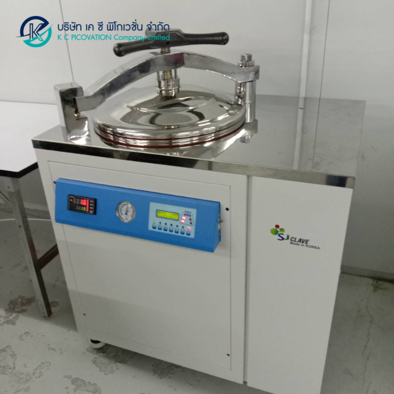 รับซ่อมเครื่องนึ่งฆ่าเชื้อไฟฟ้า Autoclave Repair